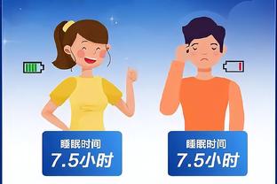 开云电竞app官网下载安装苹果截图0